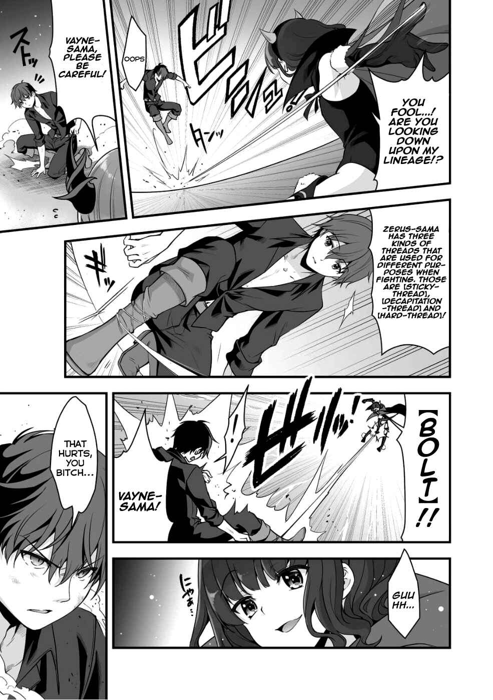 Page 24 Chapter 3 When I Was Playing Eroge With VR, I Was Reincarnated In A Different World, I Will Enslave All The Beautiful Demon Girls ~Crossout Saber~