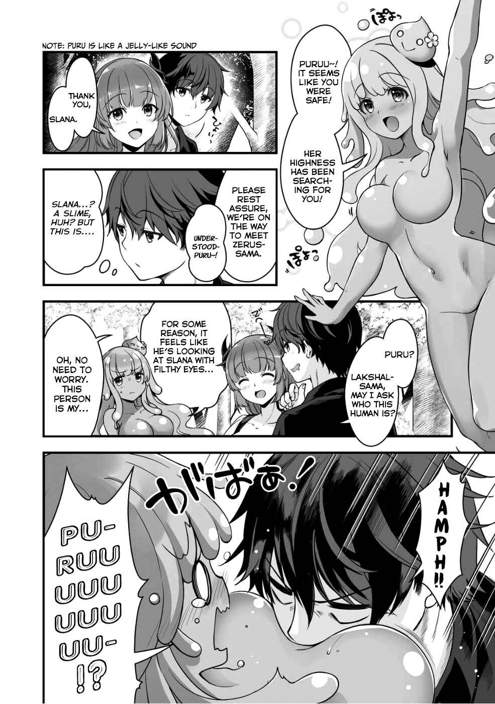 Page 4 Chapter 3 When I Was Playing Eroge With VR, I Was Reincarnated In A Different World, I Will Enslave All The Beautiful Demon Girls ~Crossout Saber~