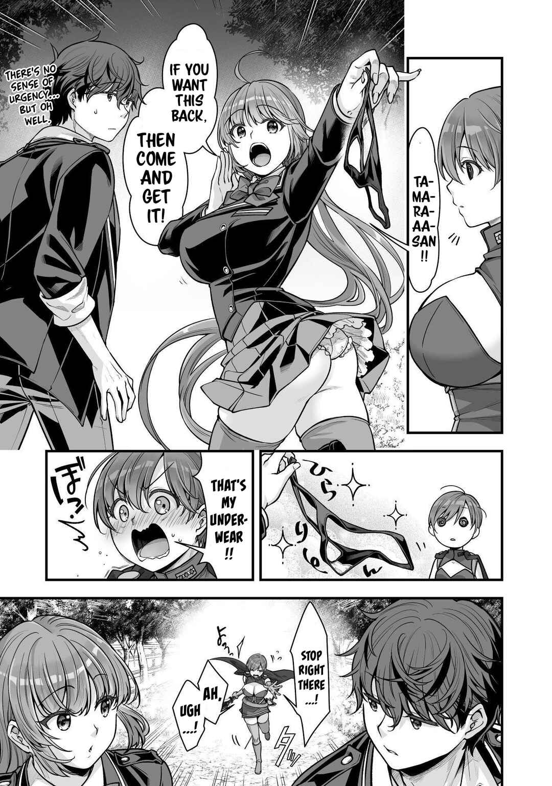 Page 10 Chapter 19 When I Was Playing Eroge With VR, I Was Reincarnated In A Different World, I Will Enslave All The Beautiful Demon Girls ~Crossout Saber~