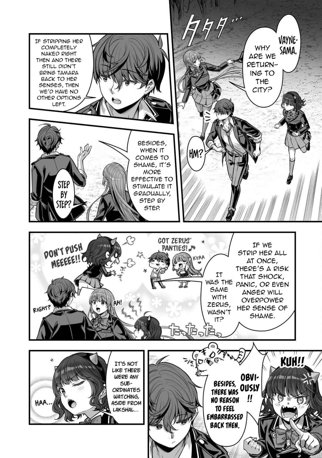 Page 11 Chapter 19 When I Was Playing Eroge With VR, I Was Reincarnated In A Different World, I Will Enslave All The Beautiful Demon Girls ~Crossout Saber~