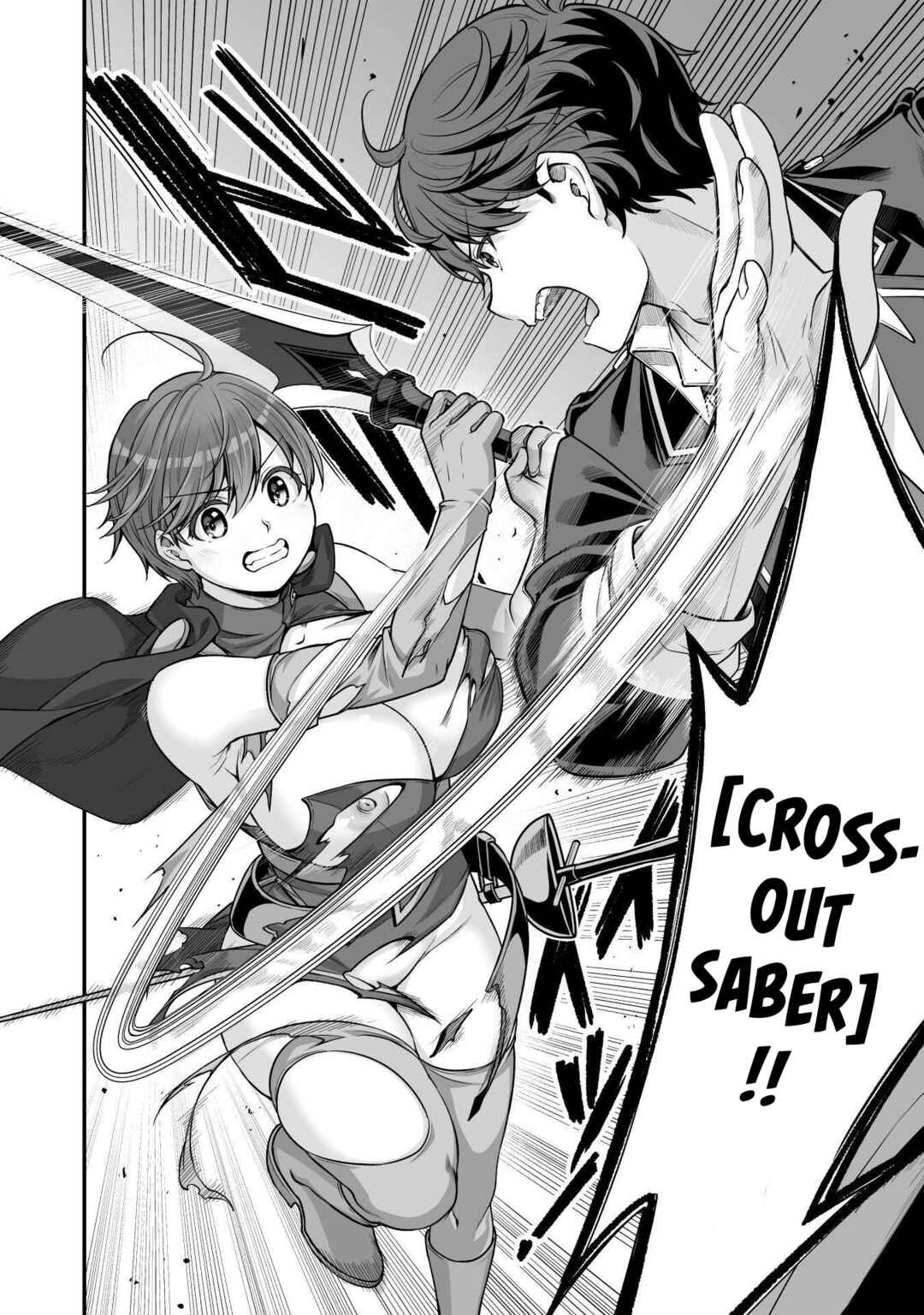 Page 23 Chapter 19 When I Was Playing Eroge With VR, I Was Reincarnated In A Different World, I Will Enslave All The Beautiful Demon Girls ~Crossout Saber~