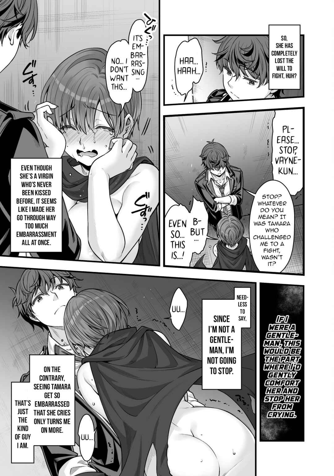 Page 34 Chapter 19 When I Was Playing Eroge With VR, I Was Reincarnated In A Different World, I Will Enslave All The Beautiful Demon Girls ~Crossout Saber~