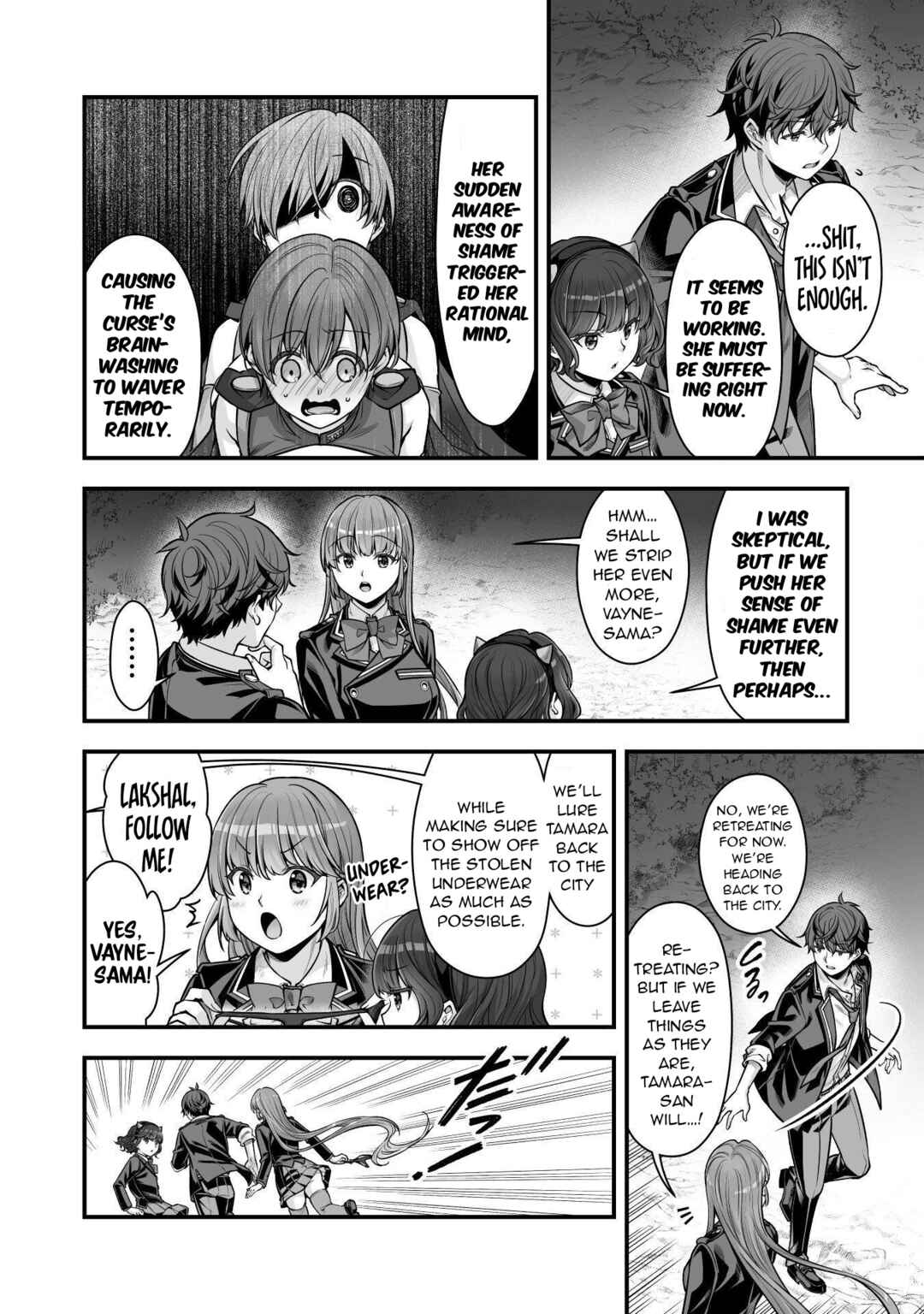 Page 9 Chapter 19 When I Was Playing Eroge With VR, I Was Reincarnated In A Different World, I Will Enslave All The Beautiful Demon Girls ~Crossout Saber~
