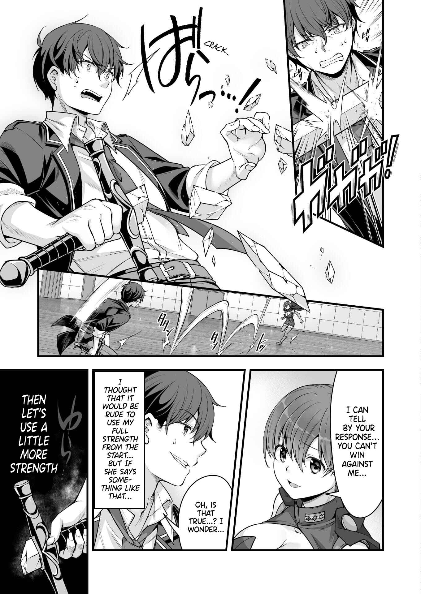 Page 12 Chapter 11 When I Was Playing Eroge With VR, I Was Reincarnated In A Different World, I Will Enslave All The Beautiful Demon Girls ~Crossout Saber~