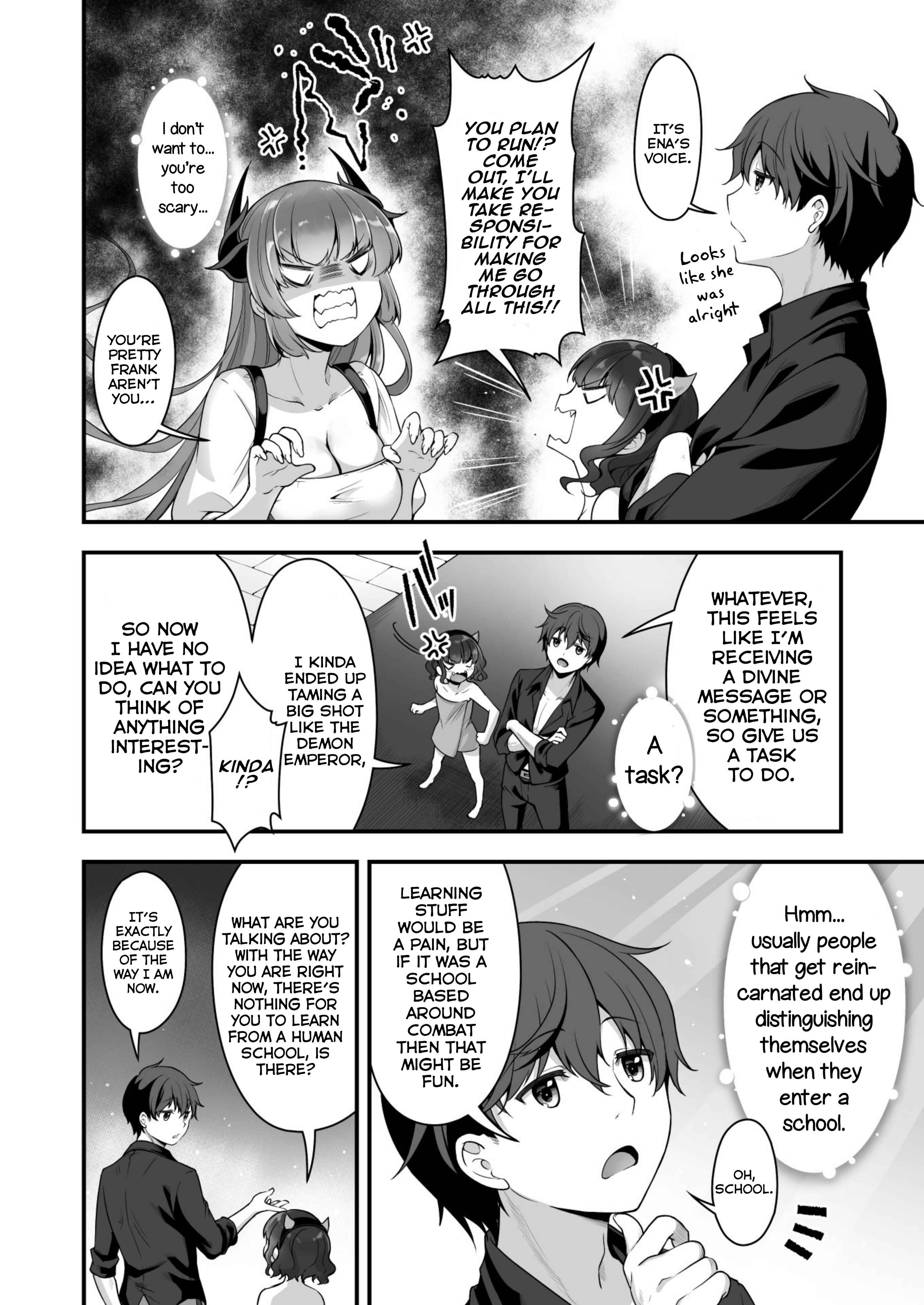 Page 12 Chapter 5 When I Was Playing Eroge With VR, I Was Reincarnated In A Different World, I Will Enslave All The Beautiful Demon Girls ~Crossout Saber~