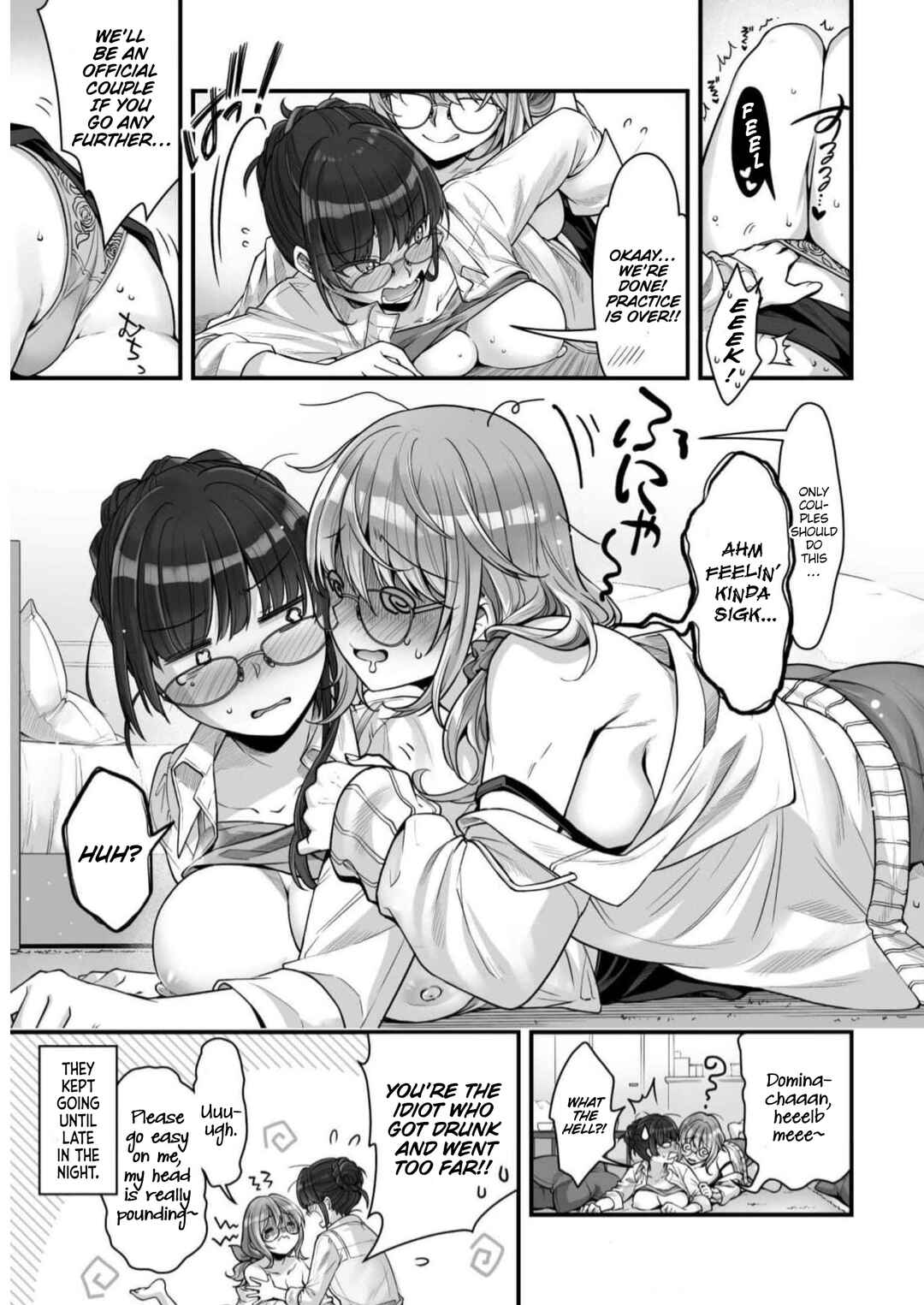 Page 11 Chapter 16.5 When I Was Playing Eroge With VR, I Was Reincarnated In A Different World, I Will Enslave All The Beautiful Demon Girls ~Crossout Saber~