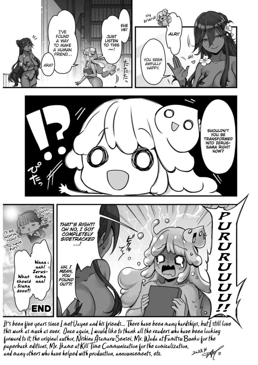 Page 21 Chapter 16.5 When I Was Playing Eroge With VR, I Was Reincarnated In A Different World, I Will Enslave All The Beautiful Demon Girls ~Crossout Saber~