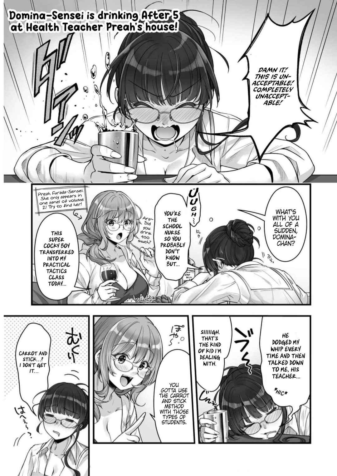 Page 3 Chapter 16.5 When I Was Playing Eroge With VR, I Was Reincarnated In A Different World, I Will Enslave All The Beautiful Demon Girls ~Crossout Saber~