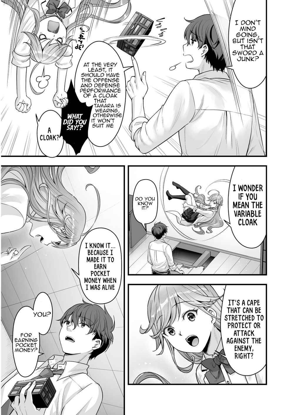 Page 11 Chapter 13 When I Was Playing Eroge With VR, I Was Reincarnated In A Different World, I Will Enslave All The Beautiful Demon Girls ~Crossout Saber~