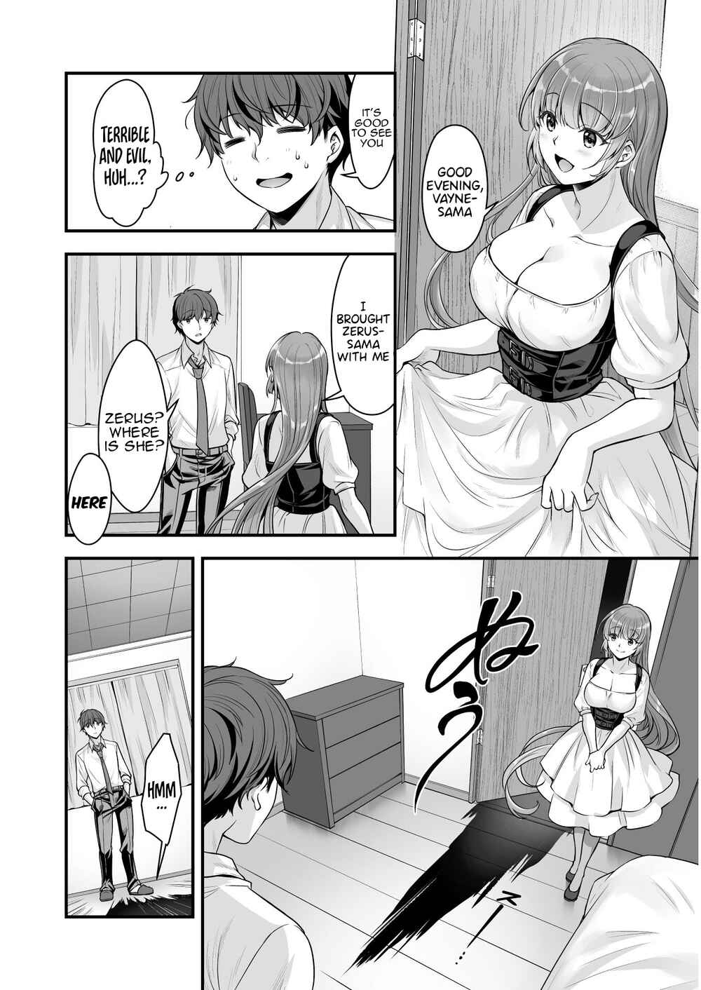 Page 14 Chapter 13 When I Was Playing Eroge With VR, I Was Reincarnated In A Different World, I Will Enslave All The Beautiful Demon Girls ~Crossout Saber~