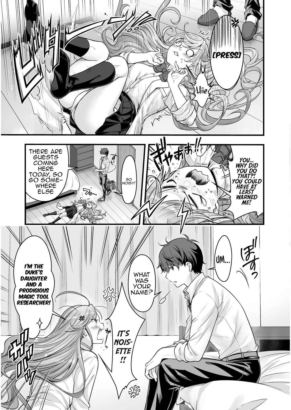 Page 3 Chapter 13 When I Was Playing Eroge With VR, I Was Reincarnated In A Different World, I Will Enslave All The Beautiful Demon Girls ~Crossout Saber~