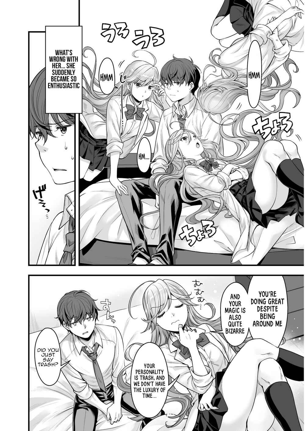 Page 6 Chapter 13 When I Was Playing Eroge With VR, I Was Reincarnated In A Different World, I Will Enslave All The Beautiful Demon Girls ~Crossout Saber~