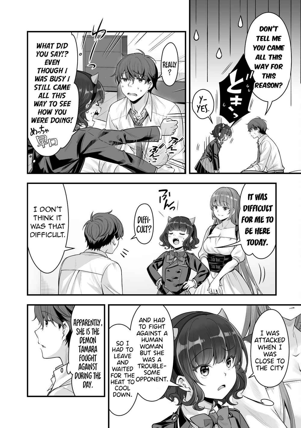 Page 5 Chapter 14 When I Was Playing Eroge With VR, I Was Reincarnated In A Different World, I Will Enslave All The Beautiful Demon Girls ~Crossout Saber~