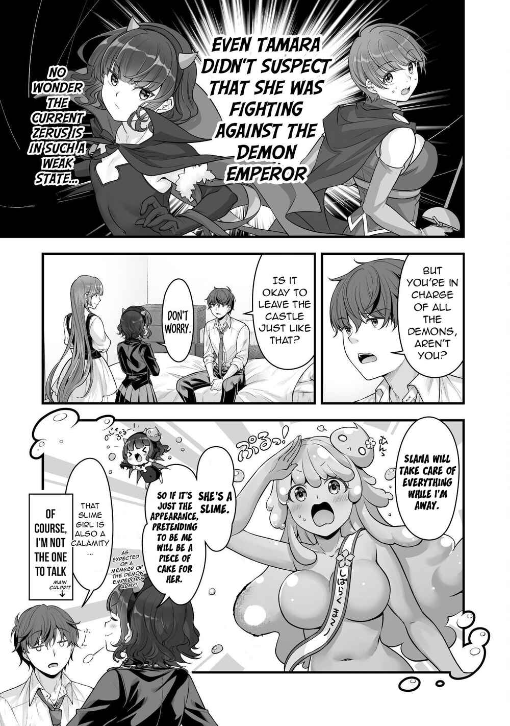 Page 6 Chapter 14 When I Was Playing Eroge With VR, I Was Reincarnated In A Different World, I Will Enslave All The Beautiful Demon Girls ~Crossout Saber~