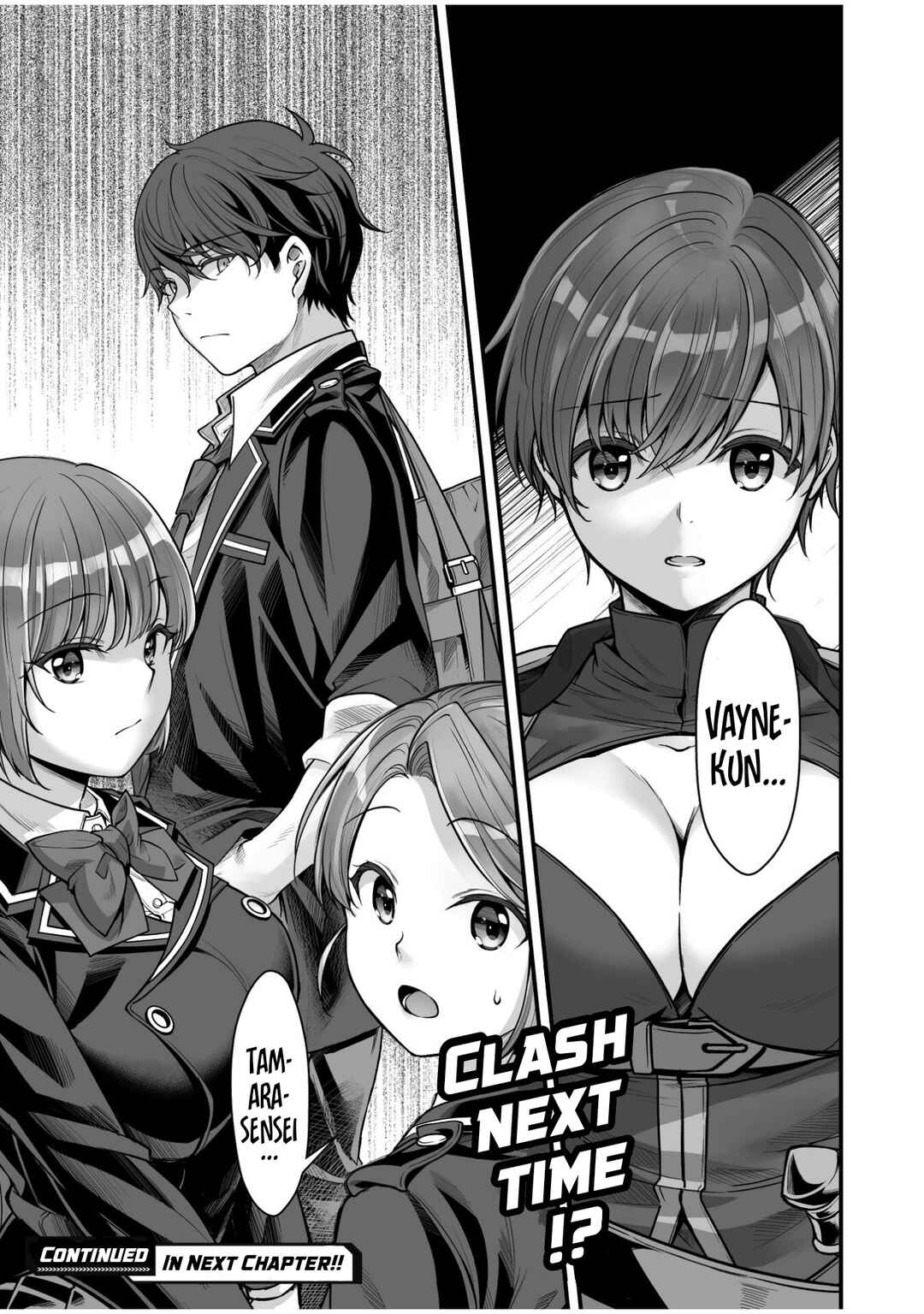 Page 23 Chapter 16 When I Was Playing Eroge With VR, I Was Reincarnated In A Different World, I Will Enslave All The Beautiful Demon Girls ~Crossout Saber~