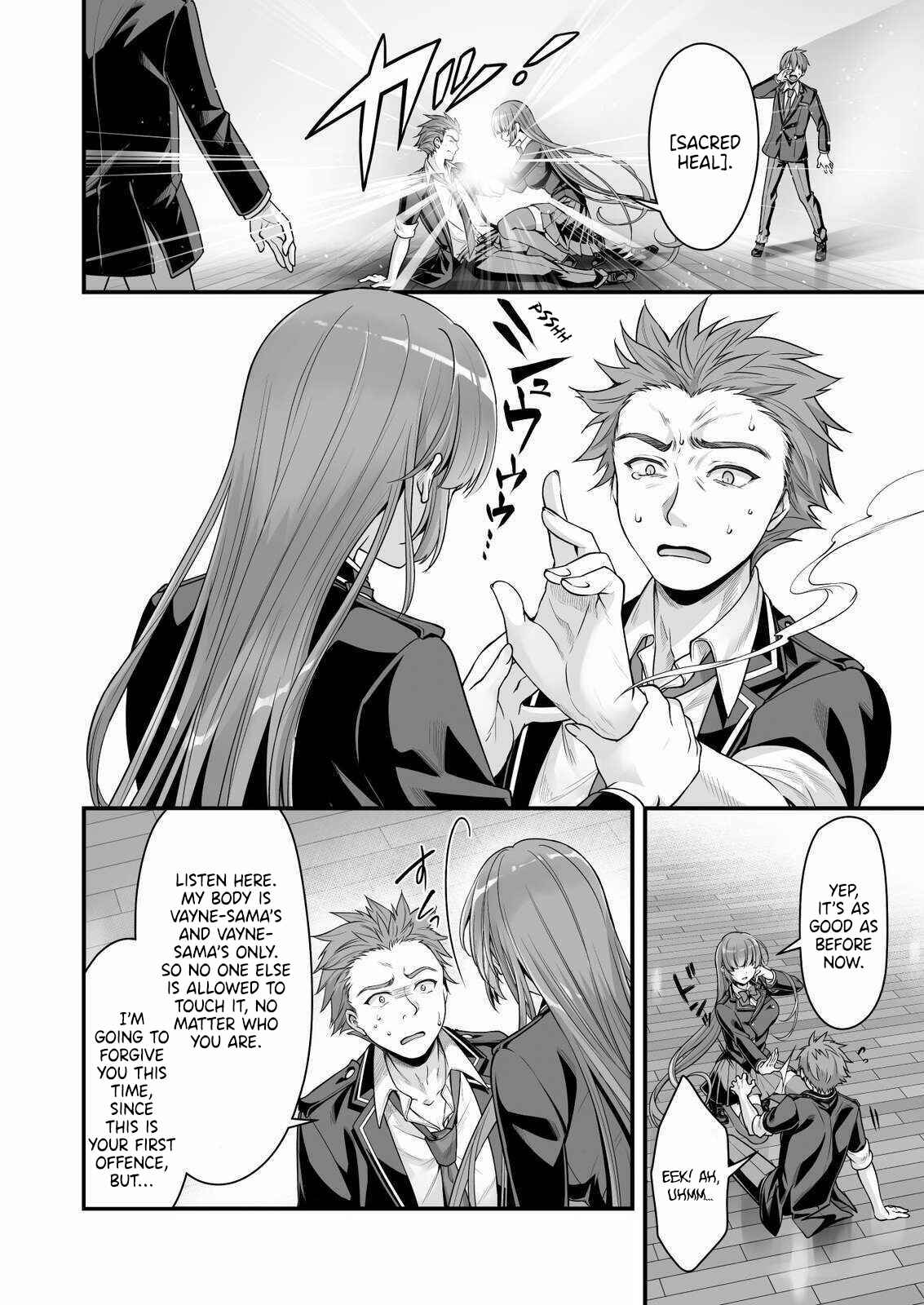 Page 16 Chapter 10 When I Was Playing Eroge With VR, I Was Reincarnated In A Different World, I Will Enslave All The Beautiful Demon Girls ~Crossout Saber~