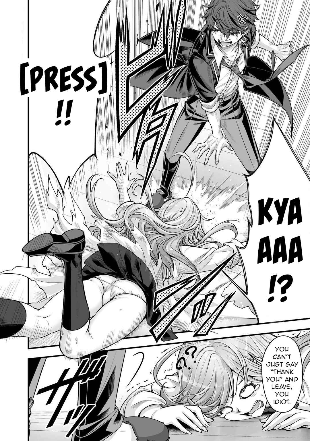 Page 13 Chapter 18 When I Was Playing Eroge With VR, I Was Reincarnated In A Different World, I Will Enslave All The Beautiful Demon Girls ~Crossout Saber~