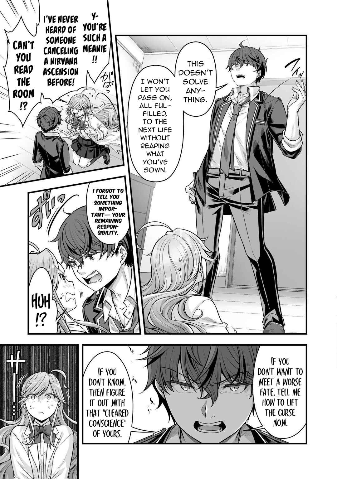 Page 14 Chapter 18 When I Was Playing Eroge With VR, I Was Reincarnated In A Different World, I Will Enslave All The Beautiful Demon Girls ~Crossout Saber~