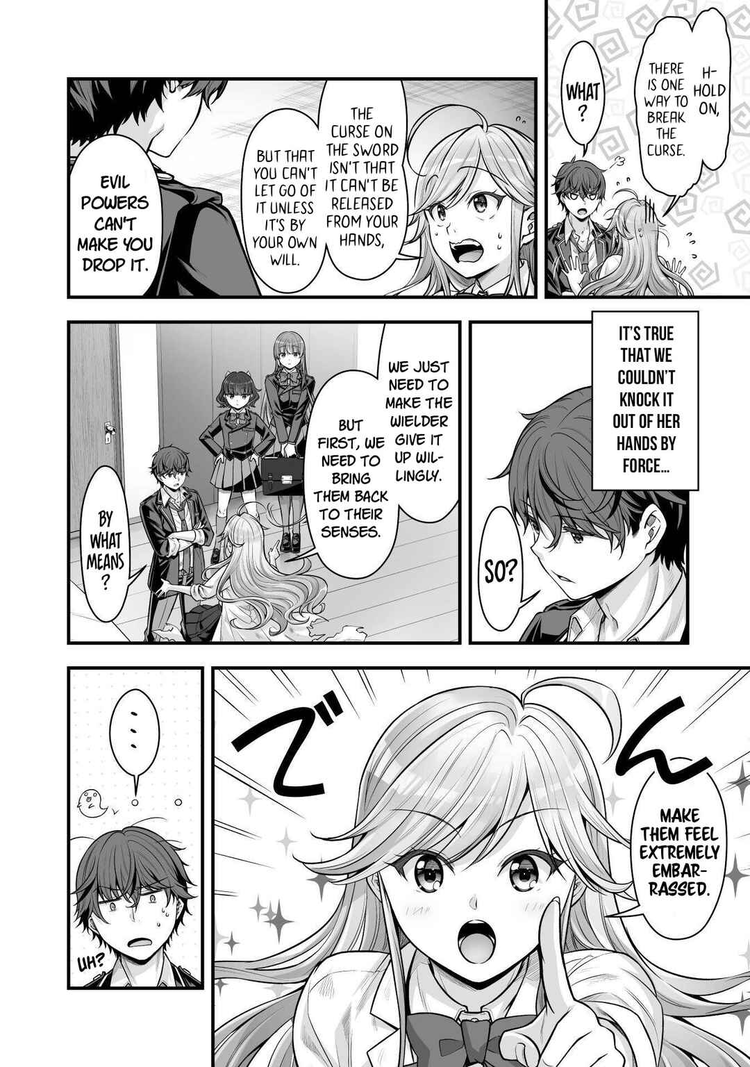 Page 15 Chapter 18 When I Was Playing Eroge With VR, I Was Reincarnated In A Different World, I Will Enslave All The Beautiful Demon Girls ~Crossout Saber~