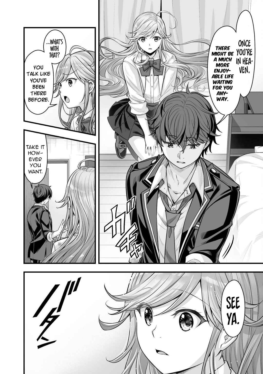 Page 19 Chapter 18 When I Was Playing Eroge With VR, I Was Reincarnated In A Different World, I Will Enslave All The Beautiful Demon Girls ~Crossout Saber~