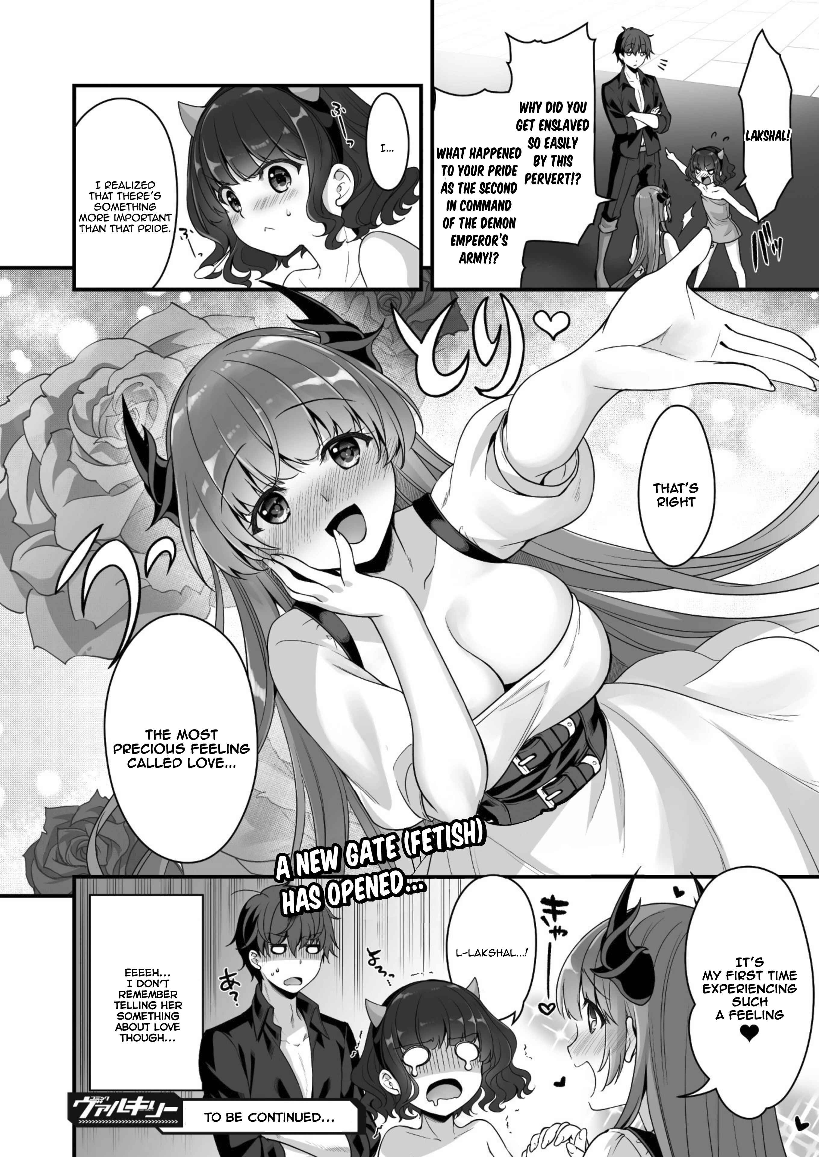 Page 17 Chapter 4 When I Was Playing Eroge With VR, I Was Reincarnated In A Different World, I Will Enslave All The Beautiful Demon Girls ~Crossout Saber~