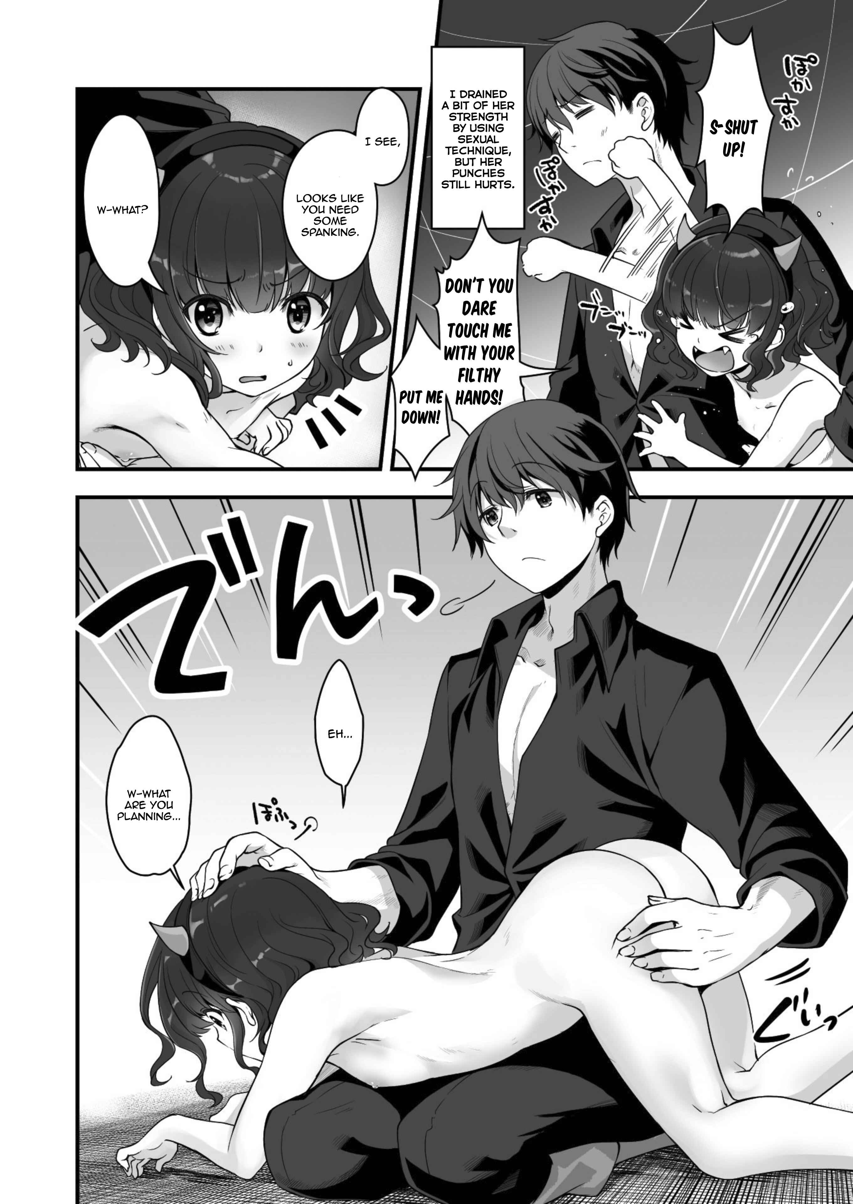 Page 5 Chapter 4 When I Was Playing Eroge With VR, I Was Reincarnated In A Different World, I Will Enslave All The Beautiful Demon Girls ~Crossout Saber~