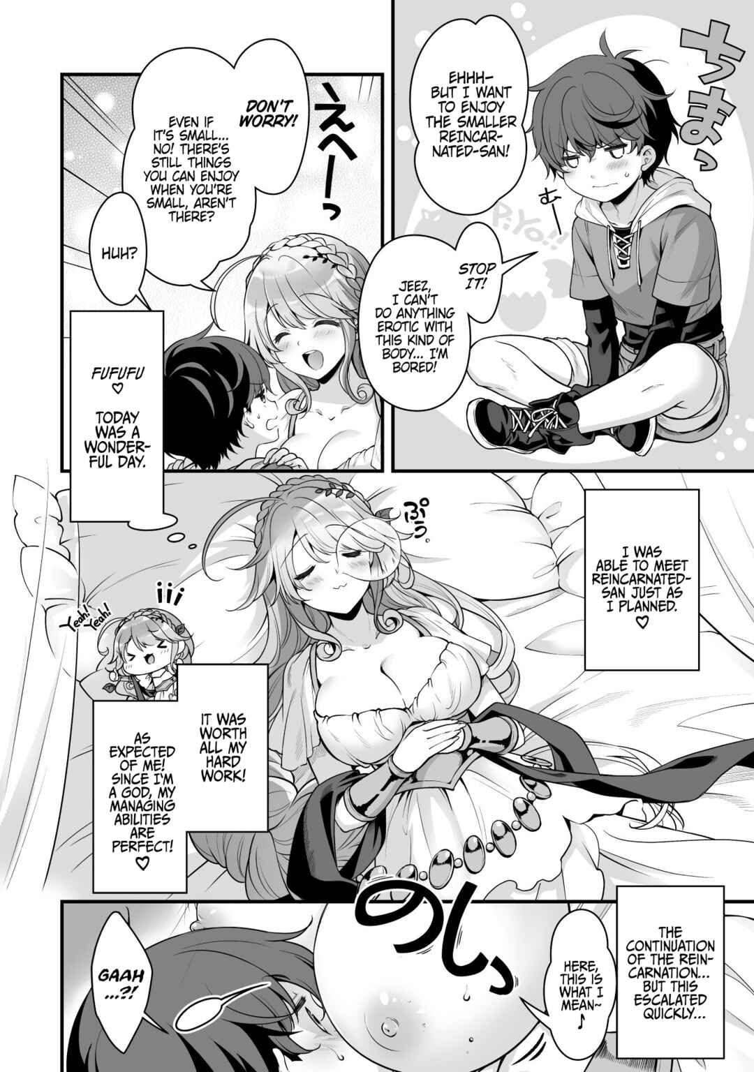 Page 2 Chapter 8.5 When I Was Playing Eroge With VR, I Was Reincarnated In A Different World, I Will Enslave All The Beautiful Demon Girls ~Crossout Saber~