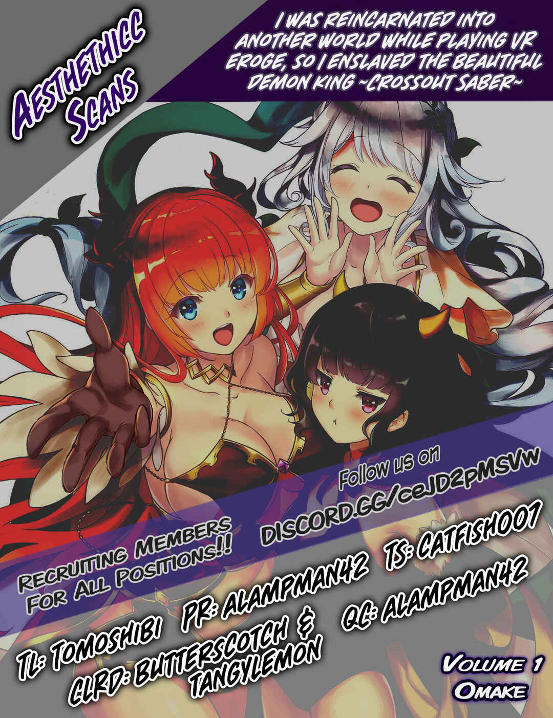 Page 8 Chapter 8.5 When I Was Playing Eroge With VR, I Was Reincarnated In A Different World, I Will Enslave All The Beautiful Demon Girls ~Crossout Saber~