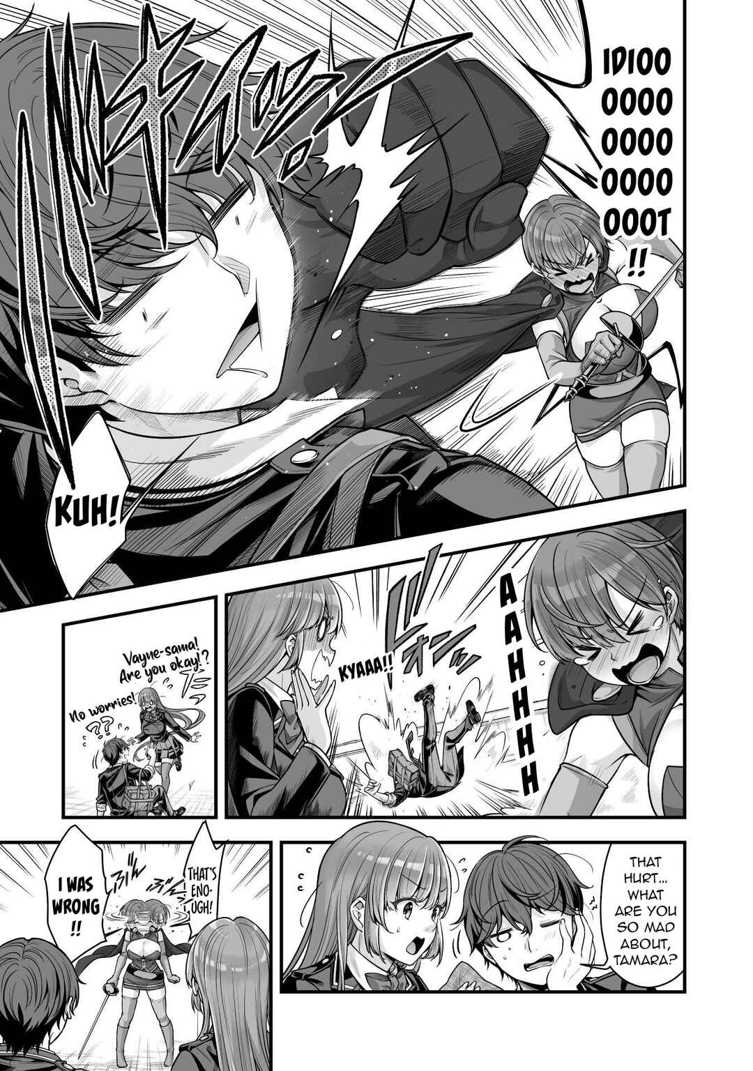 Page 10 Chapter 17 When I Was Playing Eroge With VR, I Was Reincarnated In A Different World, I Will Enslave All The Beautiful Demon Girls ~Crossout Saber~