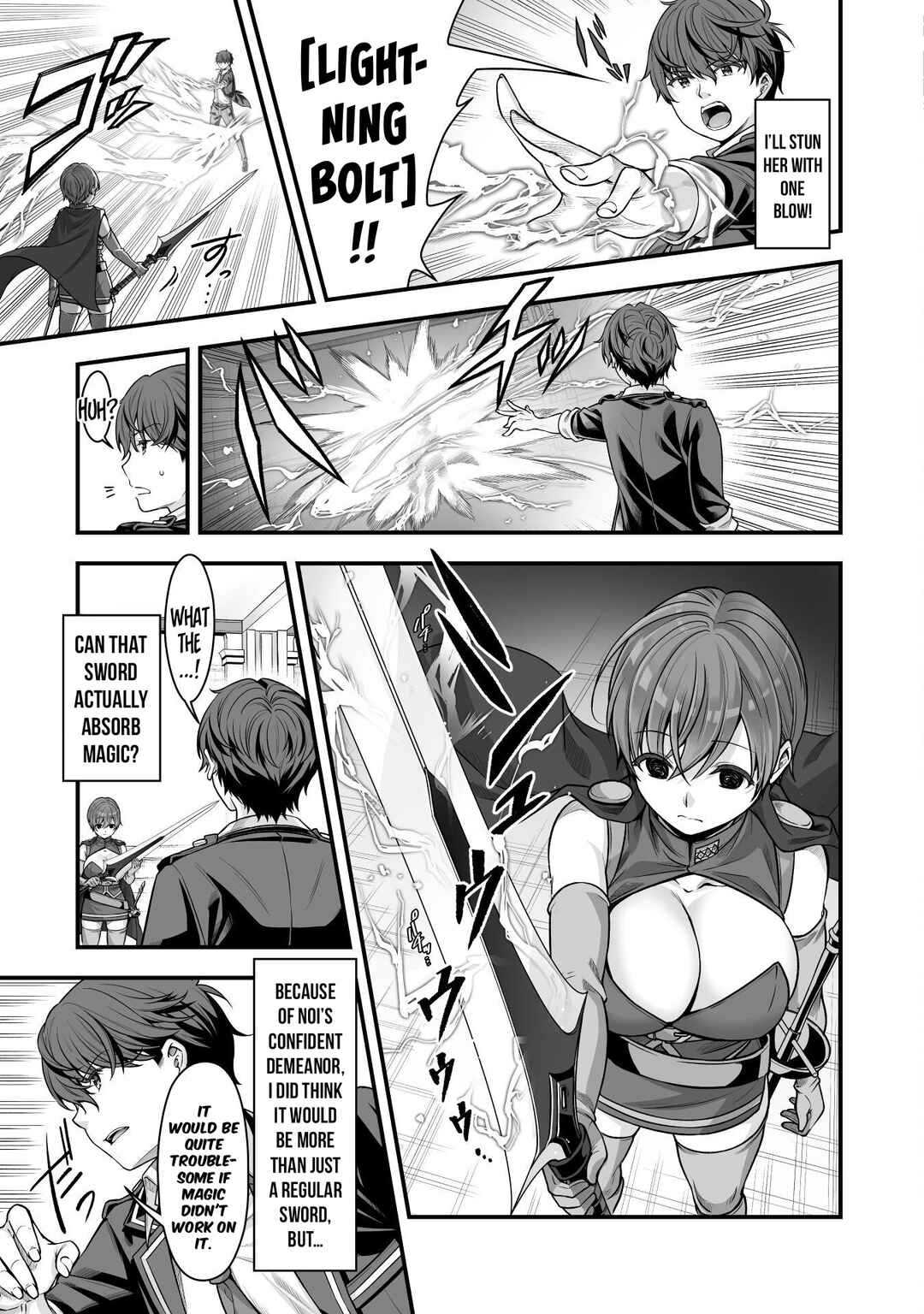 Page 18 Chapter 17 When I Was Playing Eroge With VR, I Was Reincarnated In A Different World, I Will Enslave All The Beautiful Demon Girls ~Crossout Saber~