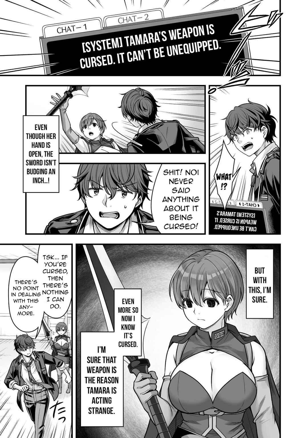 Page 20 Chapter 17 When I Was Playing Eroge With VR, I Was Reincarnated In A Different World, I Will Enslave All The Beautiful Demon Girls ~Crossout Saber~