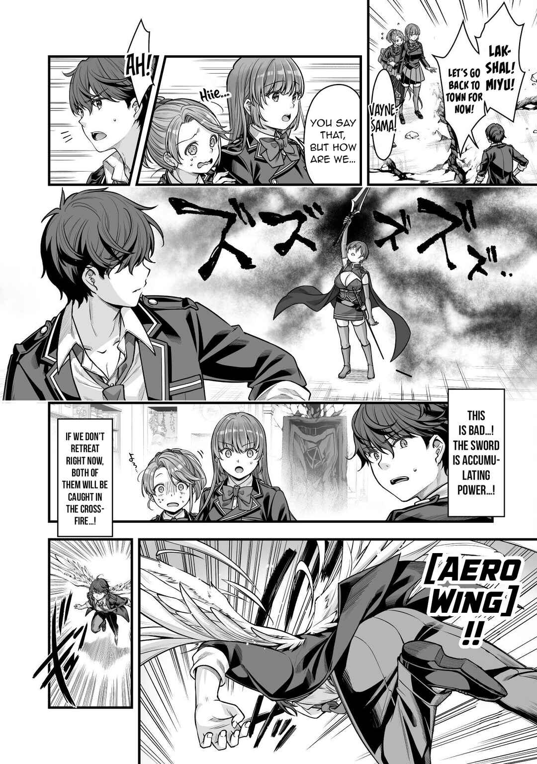 Page 21 Chapter 17 When I Was Playing Eroge With VR, I Was Reincarnated In A Different World, I Will Enslave All The Beautiful Demon Girls ~Crossout Saber~