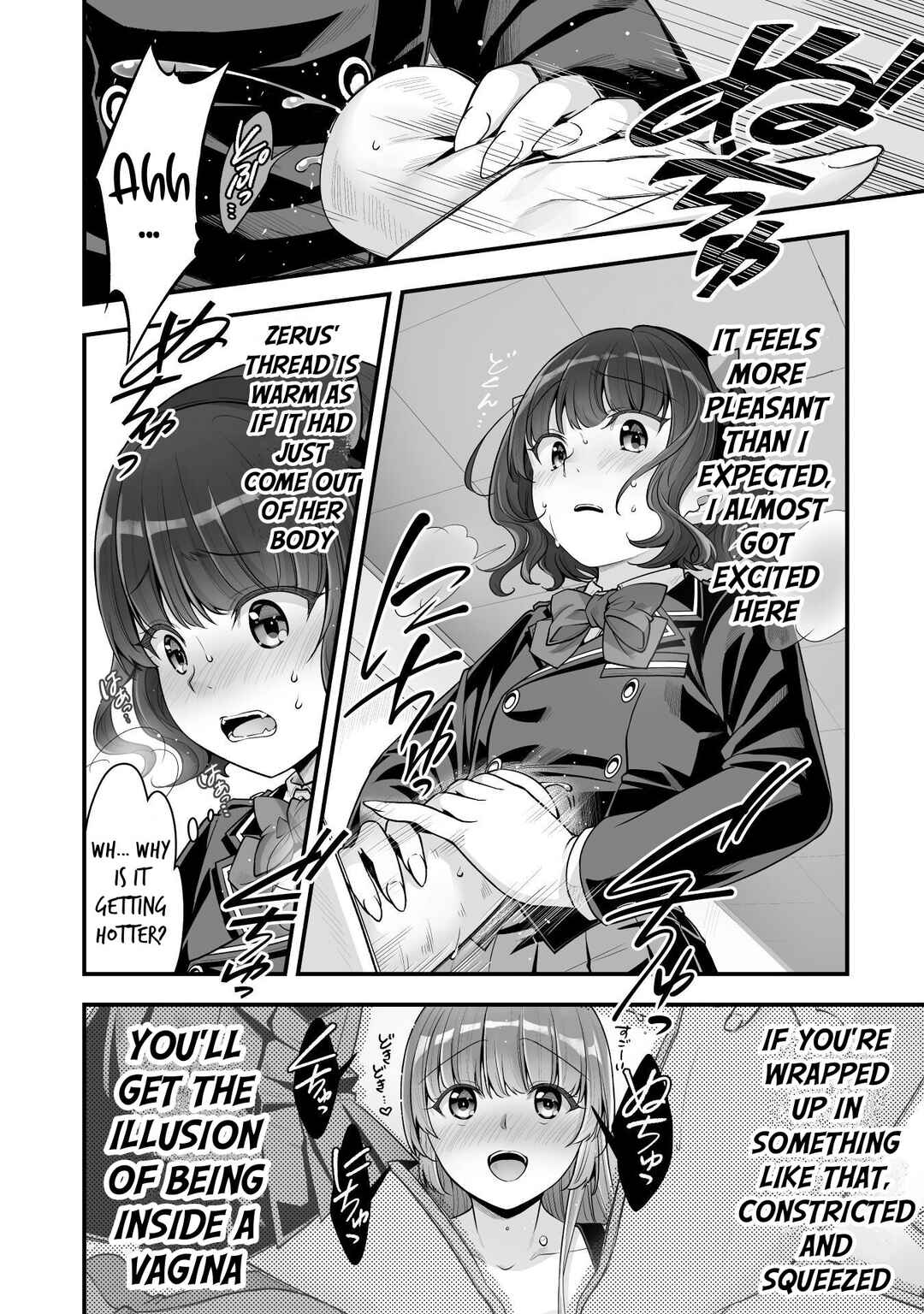 Page 11 Chapter 15 When I Was Playing Eroge With VR, I Was Reincarnated In A Different World, I Will Enslave All The Beautiful Demon Girls ~Crossout Saber~