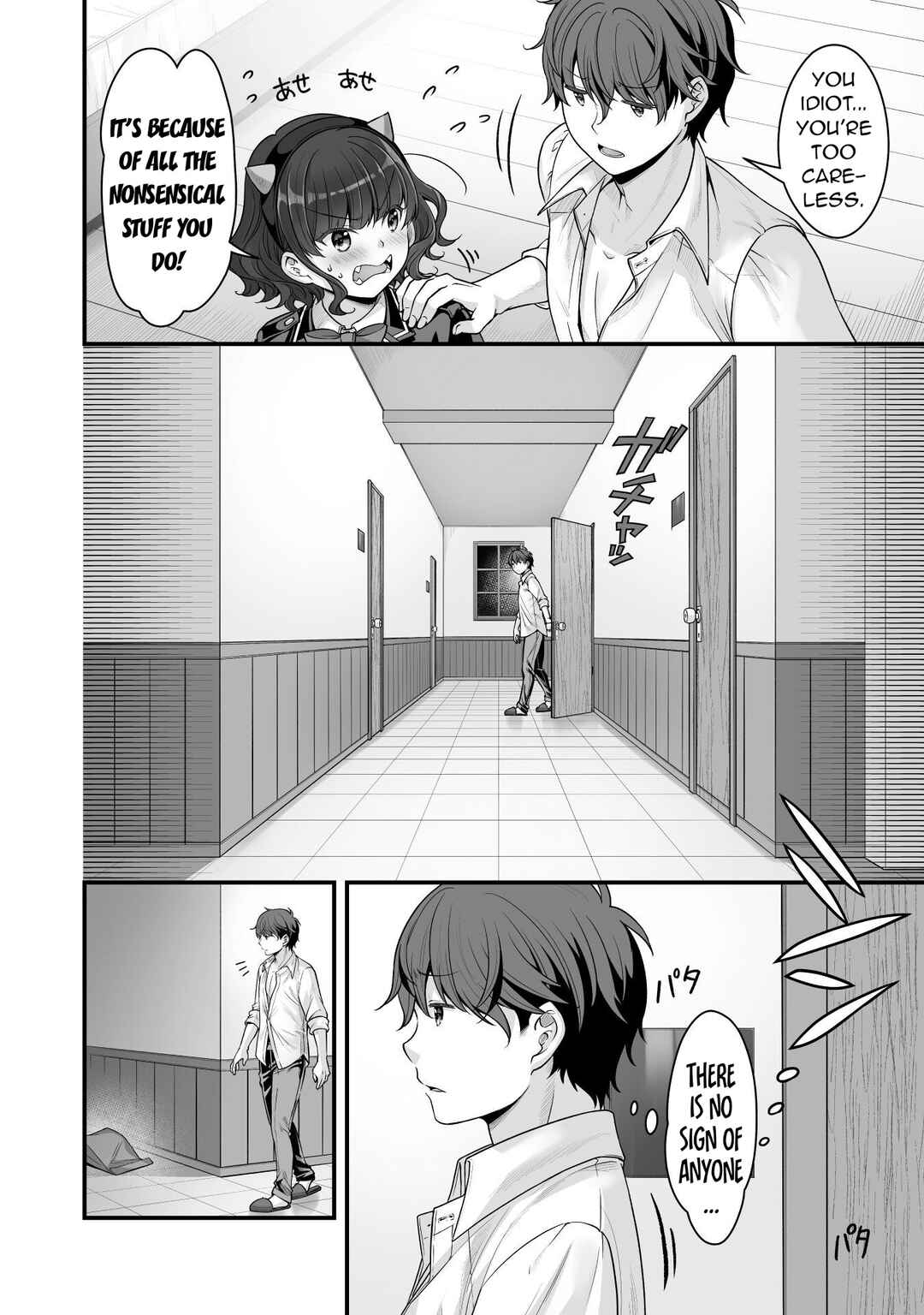 Page 19 Chapter 15 When I Was Playing Eroge With VR, I Was Reincarnated In A Different World, I Will Enslave All The Beautiful Demon Girls ~Crossout Saber~
