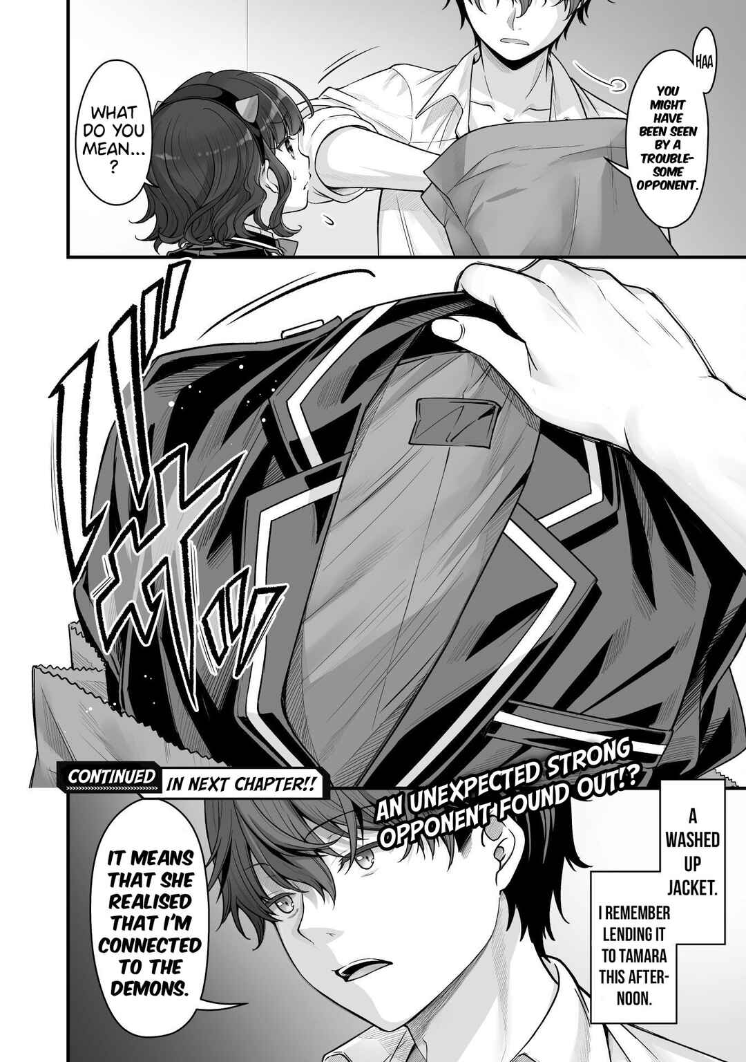 Page 21 Chapter 15 When I Was Playing Eroge With VR, I Was Reincarnated In A Different World, I Will Enslave All The Beautiful Demon Girls ~Crossout Saber~