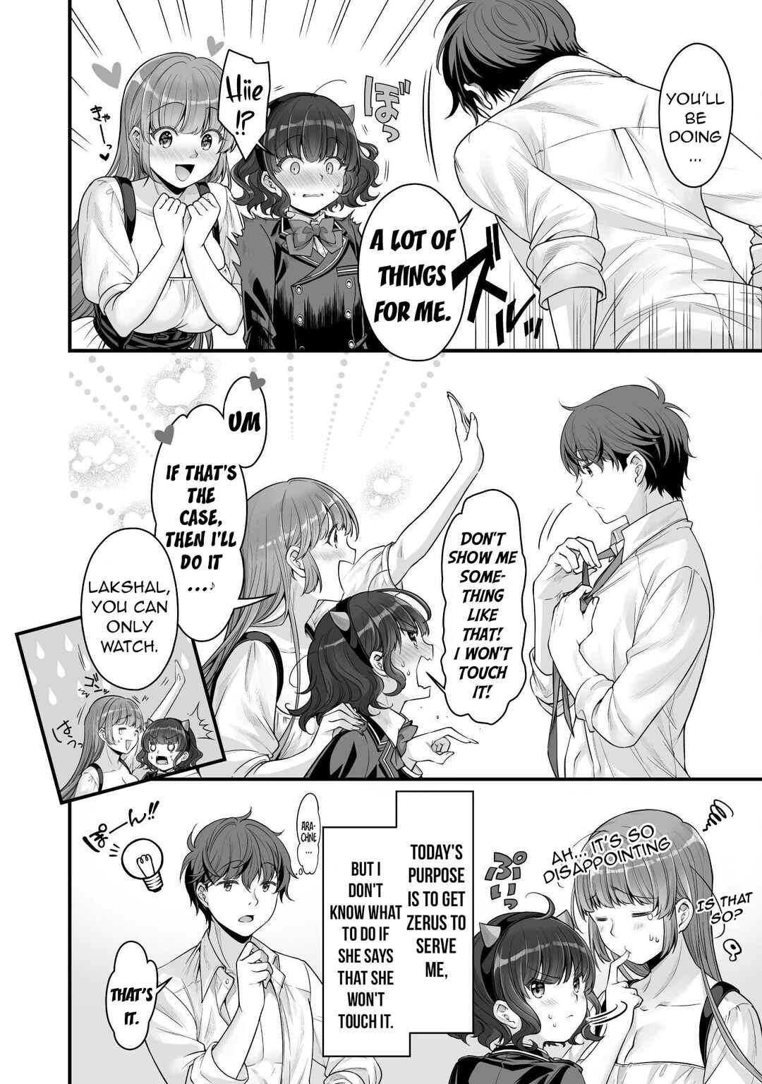 Page 5 Chapter 15 When I Was Playing Eroge With VR, I Was Reincarnated In A Different World, I Will Enslave All The Beautiful Demon Girls ~Crossout Saber~