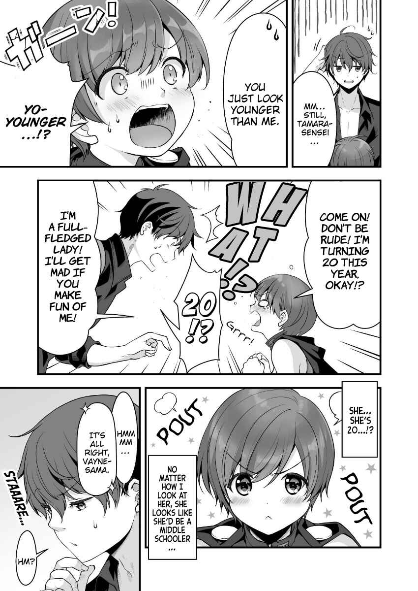 Page 11 Chapter 7 When I Was Playing Eroge With VR, I Was Reincarnated In A Different World, I Will Enslave All The Beautiful Demon Girls ~Crossout Saber~