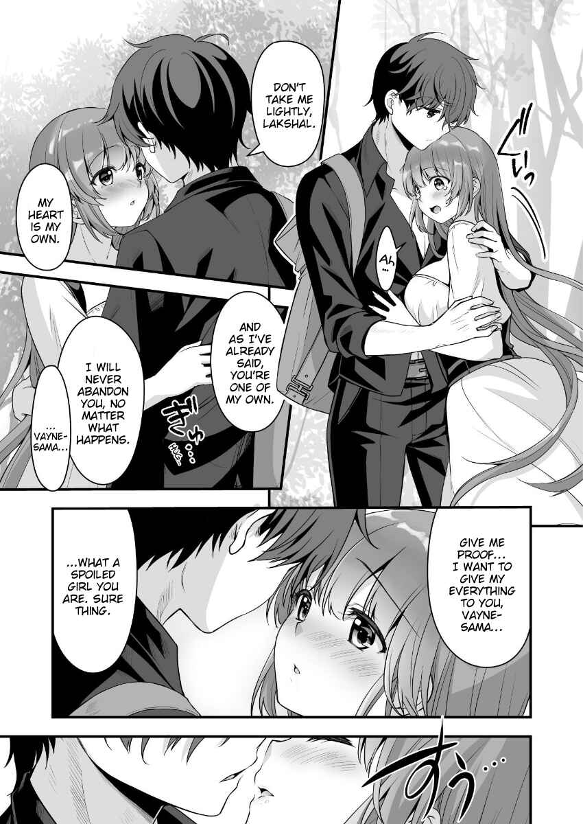 Page 15 Chapter 7 When I Was Playing Eroge With VR, I Was Reincarnated In A Different World, I Will Enslave All The Beautiful Demon Girls ~Crossout Saber~