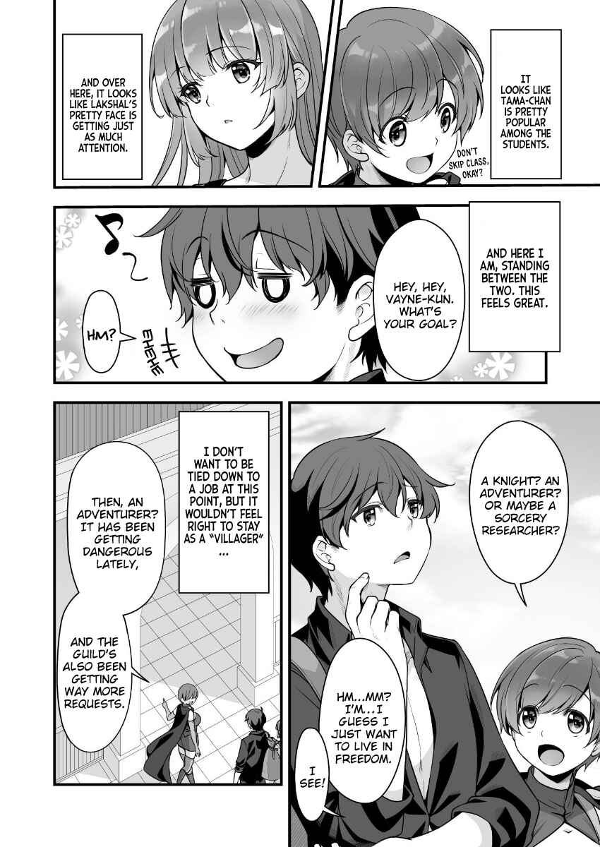 Page 2 Chapter 7 When I Was Playing Eroge With VR, I Was Reincarnated In A Different World, I Will Enslave All The Beautiful Demon Girls ~Crossout Saber~