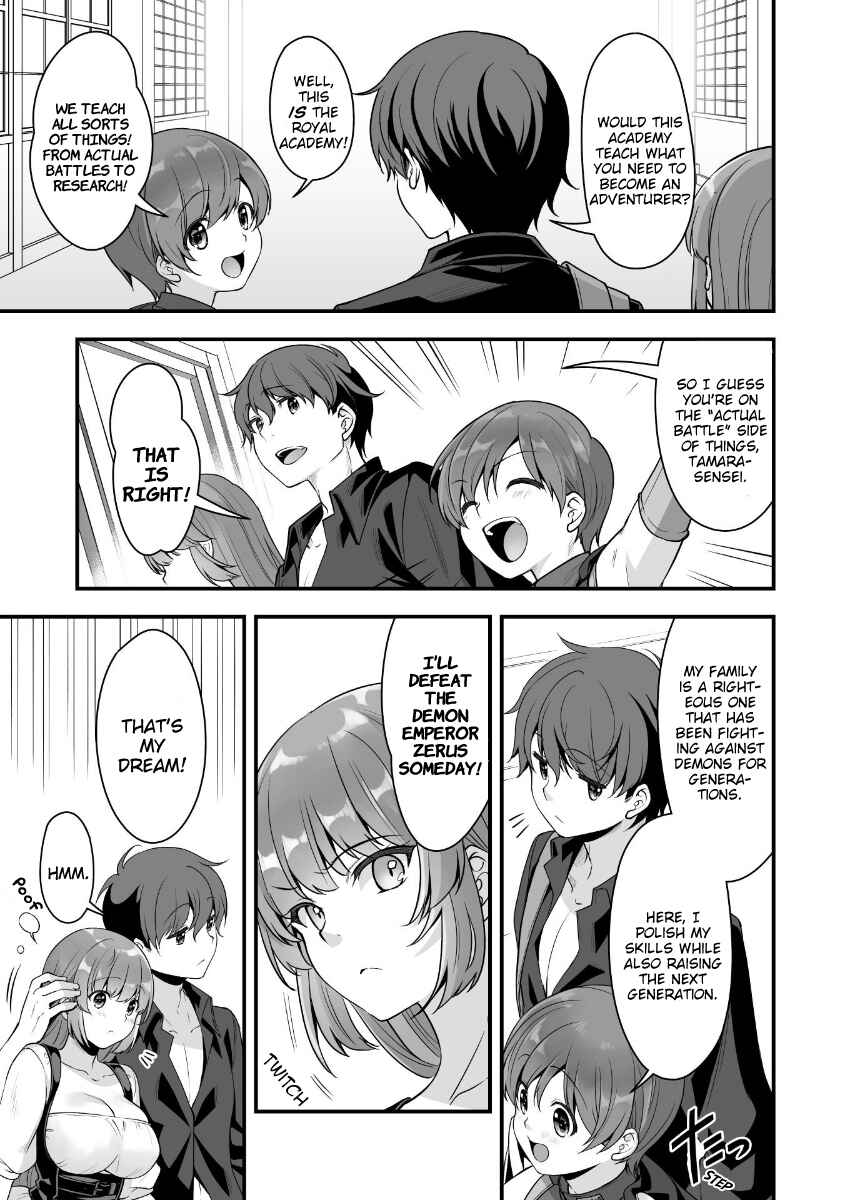 Page 3 Chapter 7 When I Was Playing Eroge With VR, I Was Reincarnated In A Different World, I Will Enslave All The Beautiful Demon Girls ~Crossout Saber~
