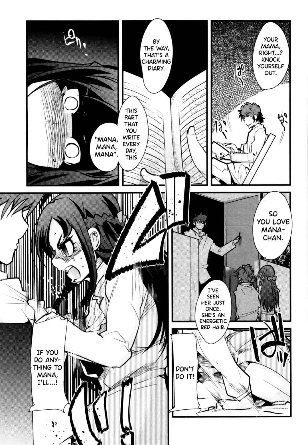 Page 7 Chapter Unknown_5df2 Dokidoki! PreCure dj - Eichi no Oyako wa Jain ni Fukeru.