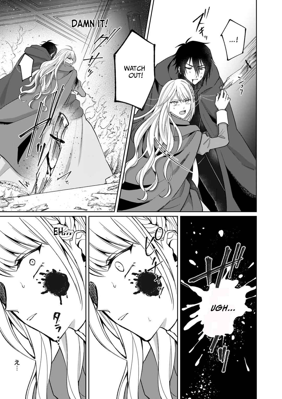 Page 36 Chapter 4 Shinimodori Koujo wa Kurikaesu Sekai wo Owarasetai