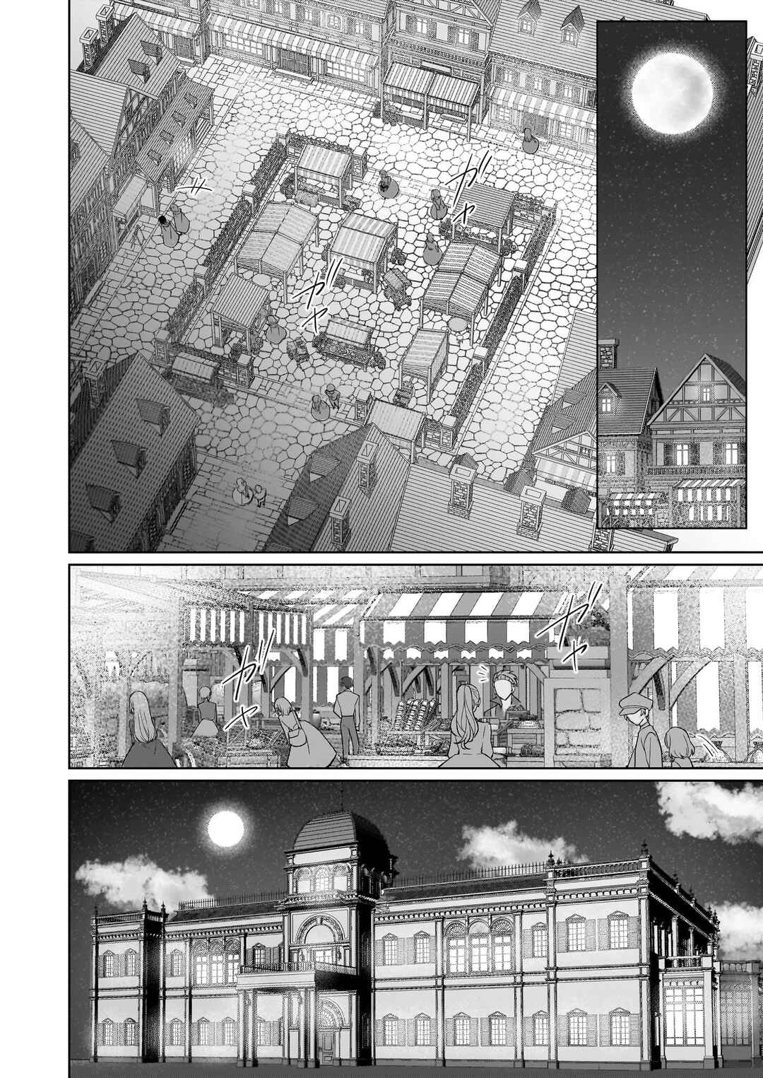 Page 40 Chapter 1 Shinimodori Koujo wa Kurikaesu Sekai wo Owarasetai