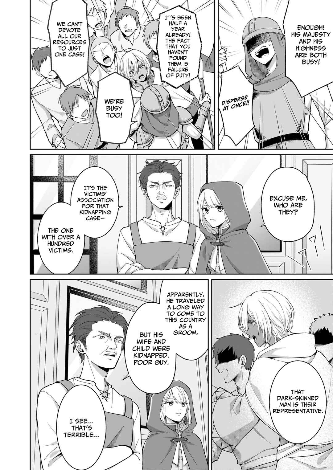 Page 12 Chapter 2 Shinimodori Koujo wa Kurikaesu Sekai wo Owarasetai