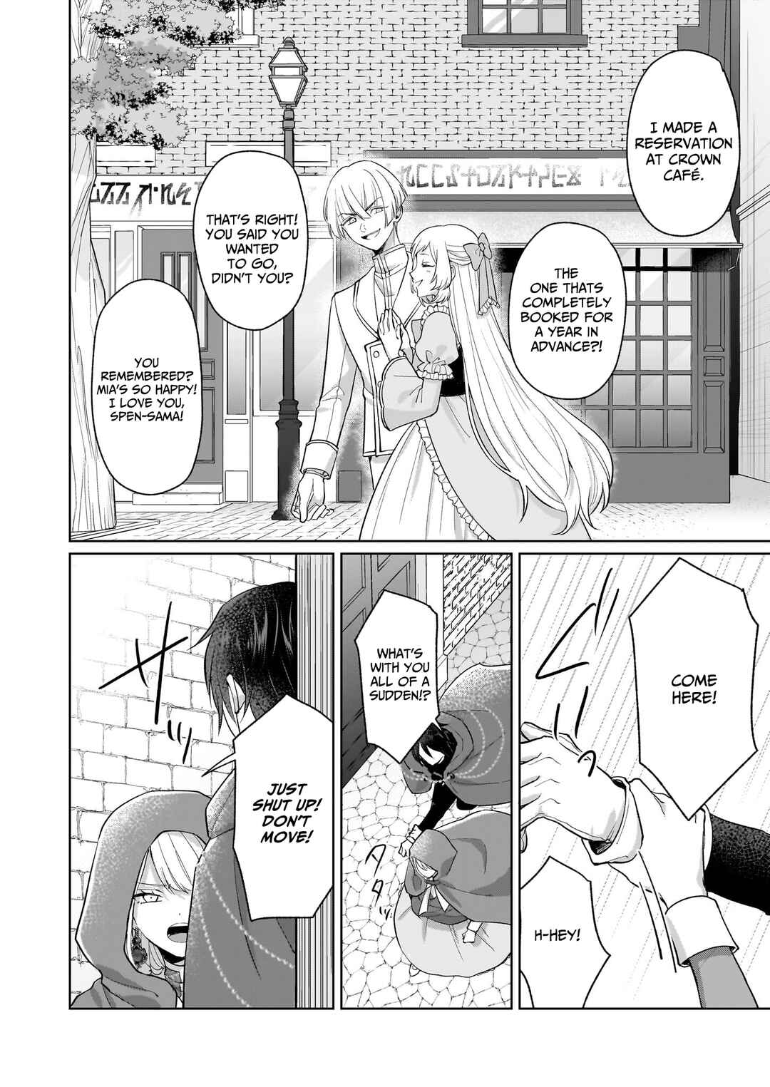 Page 18 Chapter 2 Shinimodori Koujo wa Kurikaesu Sekai wo Owarasetai