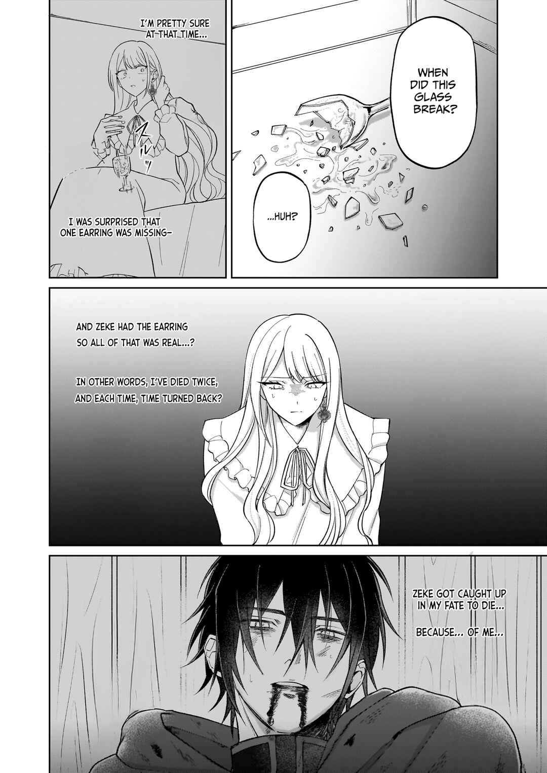 Page 13 Chapter 5 Shinimodori Koujo wa Kurikaesu Sekai wo Owarasetai