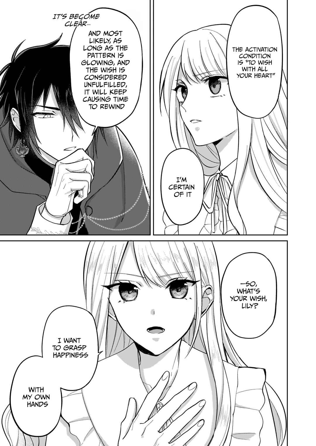 Page 20 Chapter 5 Shinimodori Koujo wa Kurikaesu Sekai wo Owarasetai