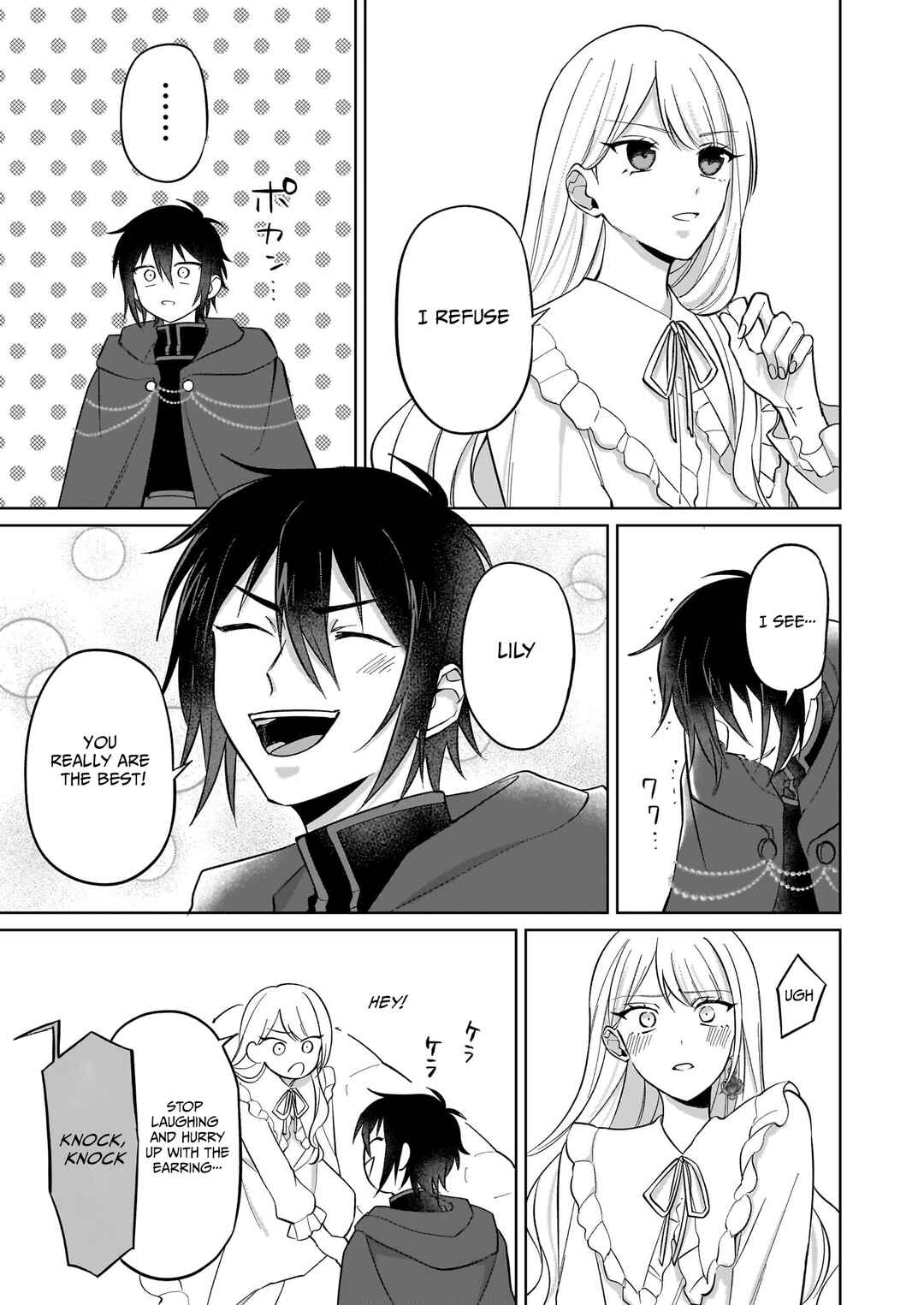 Page 24 Chapter 5 Shinimodori Koujo wa Kurikaesu Sekai wo Owarasetai