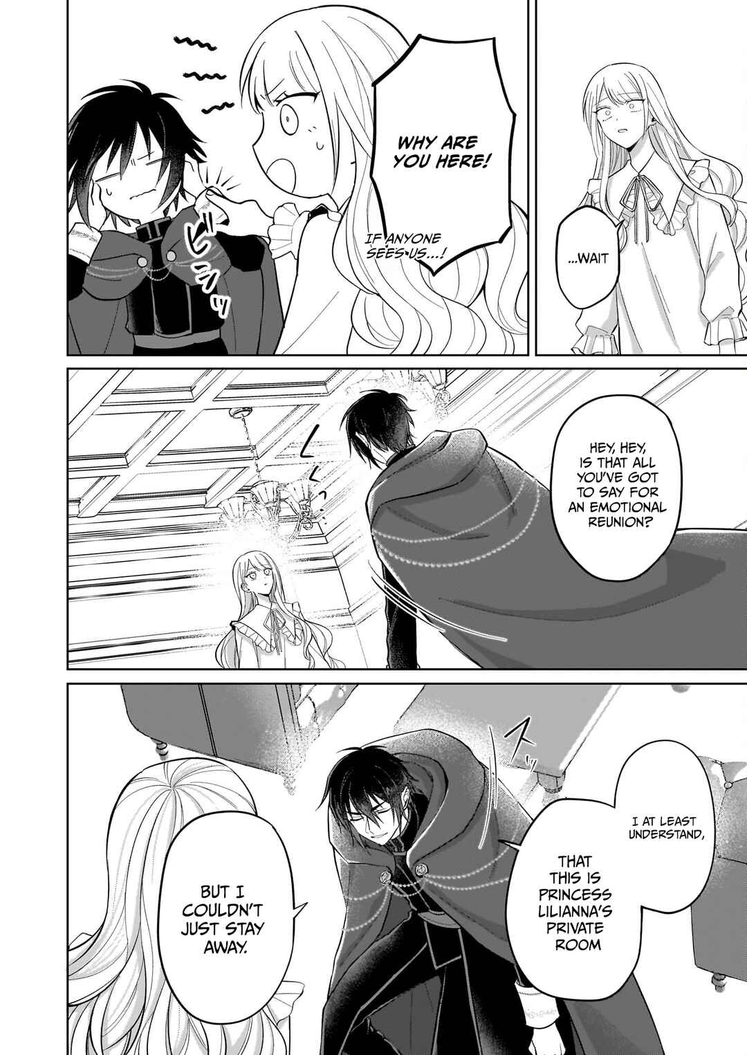 Page 7 Chapter 5 Shinimodori Koujo wa Kurikaesu Sekai wo Owarasetai