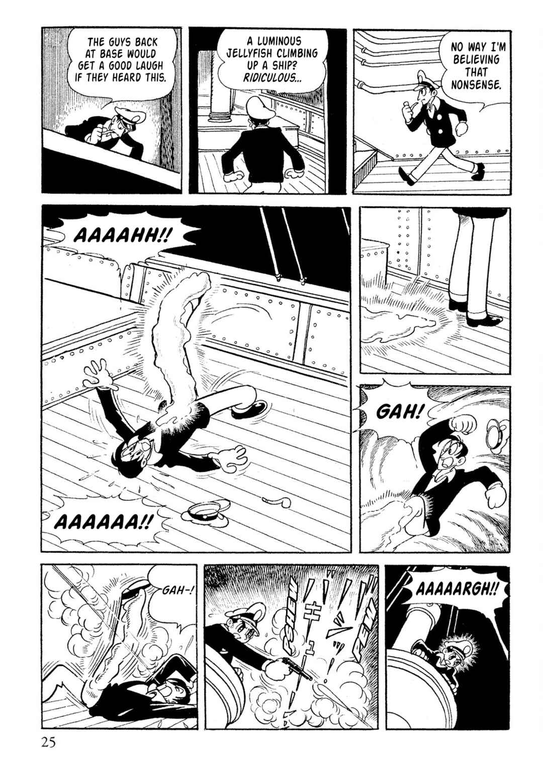 Page 5 Chapter 2 SF Mix